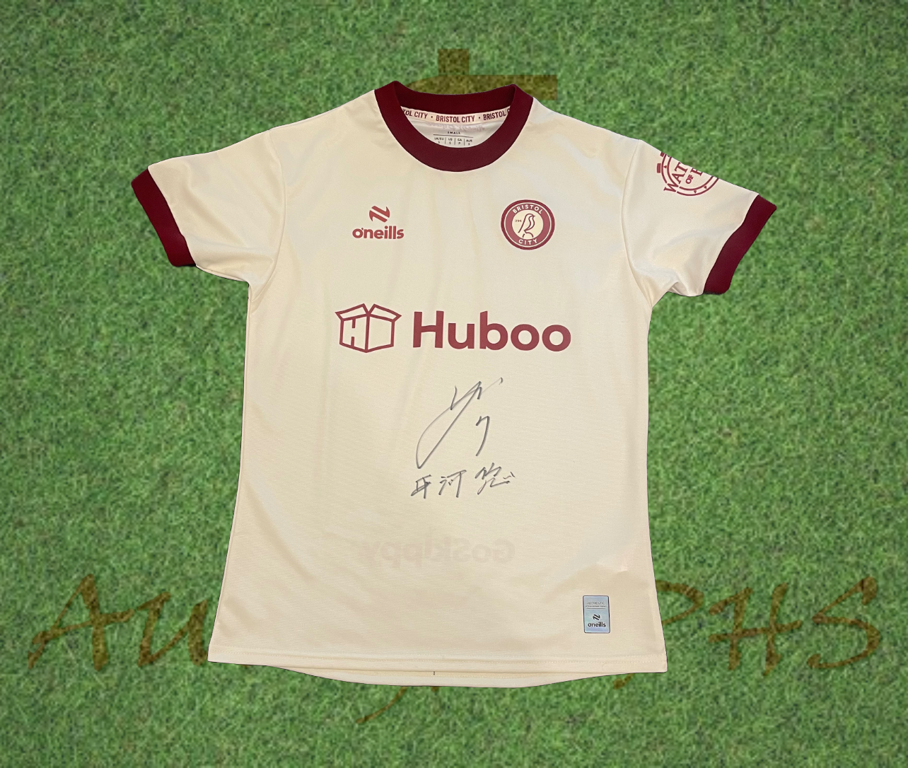 Yu Hirakawa Signed Bristol City 2024/25 Away Shirt 平河悠